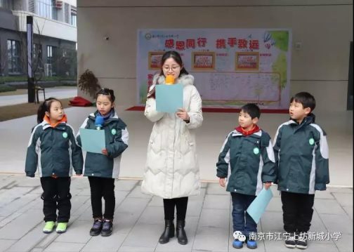 微信图片_20190306163501