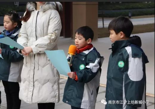 微信图片_20190306163508