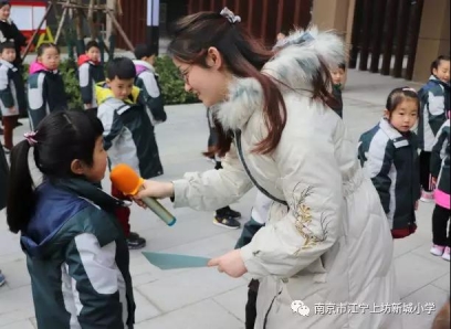 微信图片_20190306163517