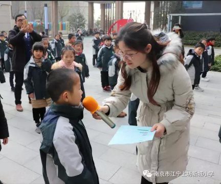 微信图片_20190306163521