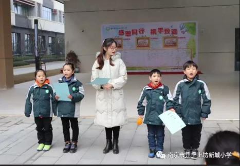 微信图片_20190306163526