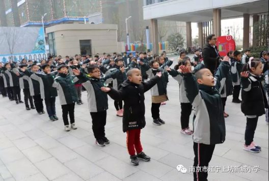 微信图片_20190306163535