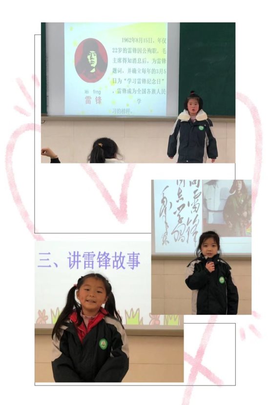 微信图片_20190306141041