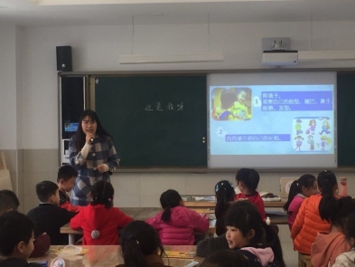 QQ图片20190416113115