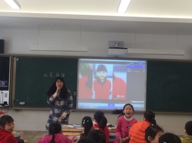 QQ图片20190416113133
