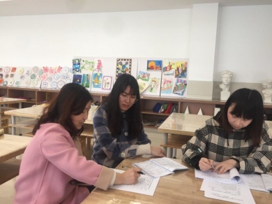 QQ图片20190416113213