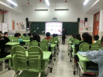 QQ图片20190424095940