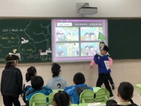 QQ图片20190424100026