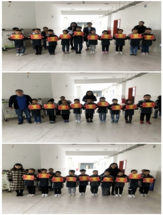 initpintu_副本