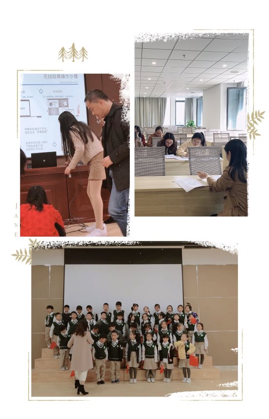 微信图片_20191118130859