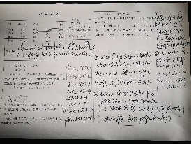 QQ图片20200304145840