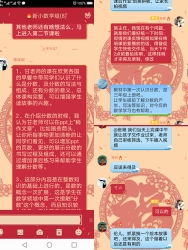 b49a5693ea3c5537483602d9bf914cc