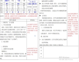 dd2d6622fcce640e7d7d70c84c913c3