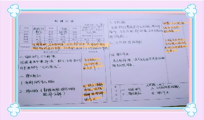 76a82f99d95c23da55698173da1a199