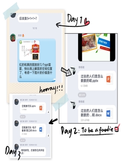 QQ图片20200304151306