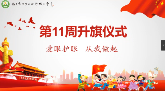 C:\Users\Administrator\Desktop\Documents\Tencent Files\1276791238\FileRecv\MobileFile\Image\Z7LL{}H933M@`X5FWI[W$)Y.png