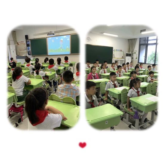 安全教育1