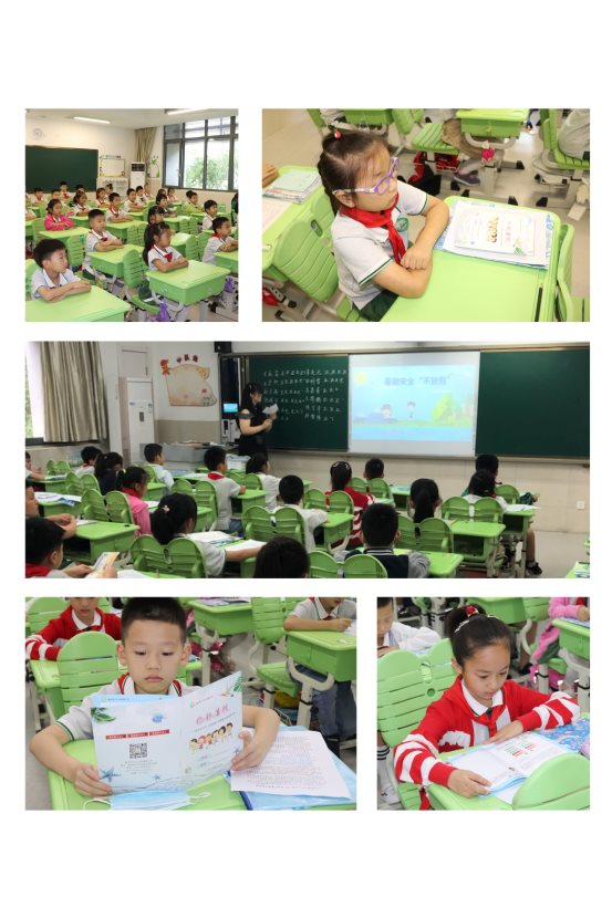 微信图片_20200718081806