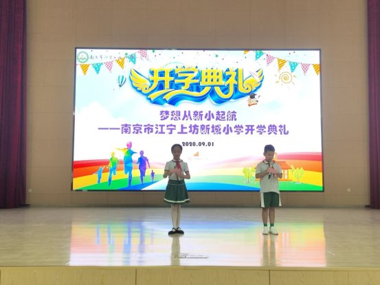 QQ图片20200903132007