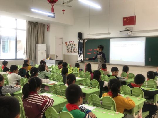 微信图片_202010201248482