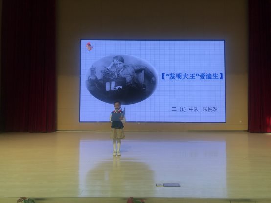 2ddac9dcc7469d1bf73b7bfc270e9a7