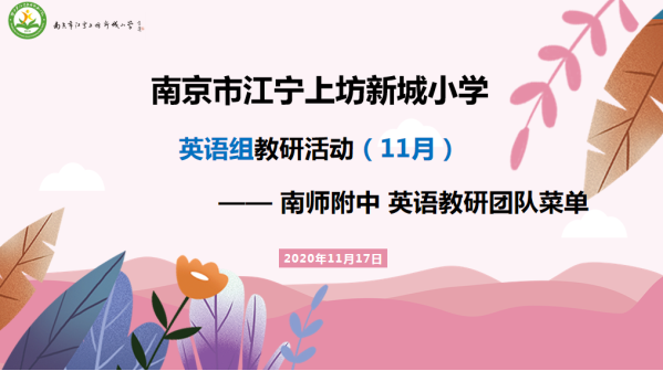 图片6