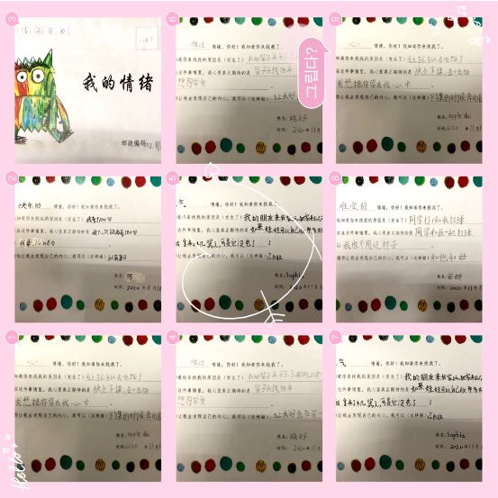 989DD4E537214110223446BB9043DC79
