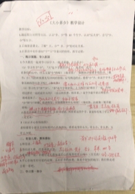 微信图片_20201125100110