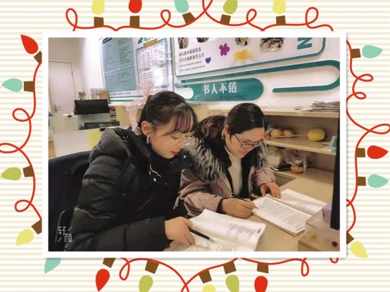 微信图片_20210109231538_副本