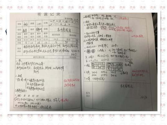 CE3112D39CF7F1EBCA9384592EC56A65_副本