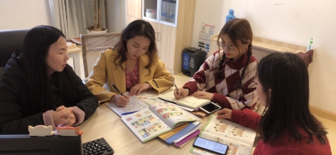 E:\琅琊路小学江宁分校（持续更新）\琅琊路小学江宁分校\英语备课组活动\2020-2021下学期 英语备课组活动\第一次 2021.02.20\照片2.jpg照片2
