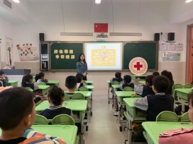 上坊新城小学全国儿童预防接种日宣教——健康教育课