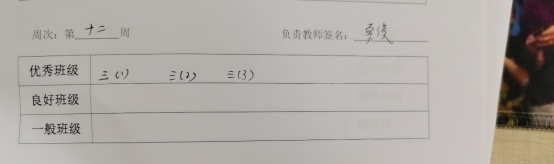 白板上写着字&#xA;&#xA;描述已自动生成