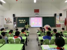 2021.5.20中国学生营养日——三减三健 (3)