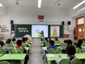2021.5.20中国学生营养日——膳食宝塔 (6)