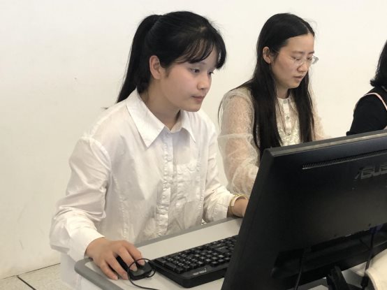 张然