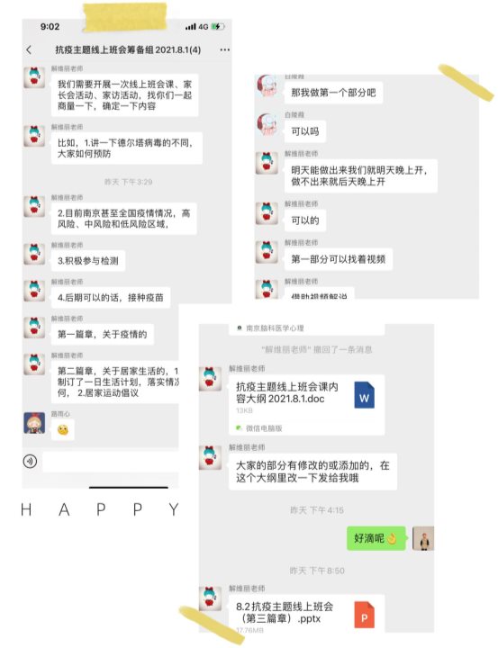 d3d74b74aceb7078eae167bded29e35