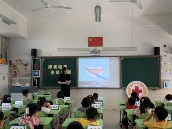 C:/Users/许许/AppData/Local/Temp/picturecompress_20210924135449/output_1.jpgoutput_1
