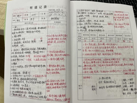微信图片_20211014093852