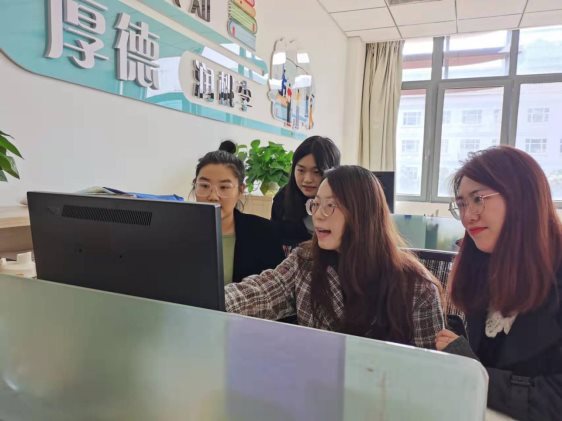 微信图片_20211117185147