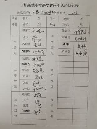 微信图片_20211209162154