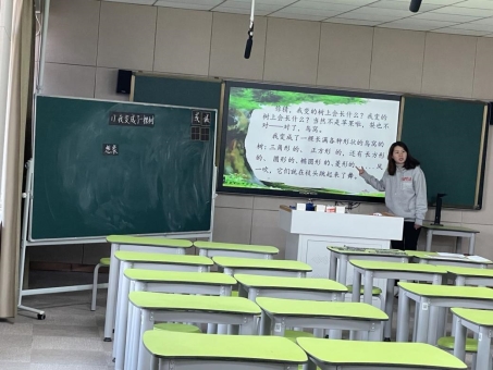 微信图片_20211209162337