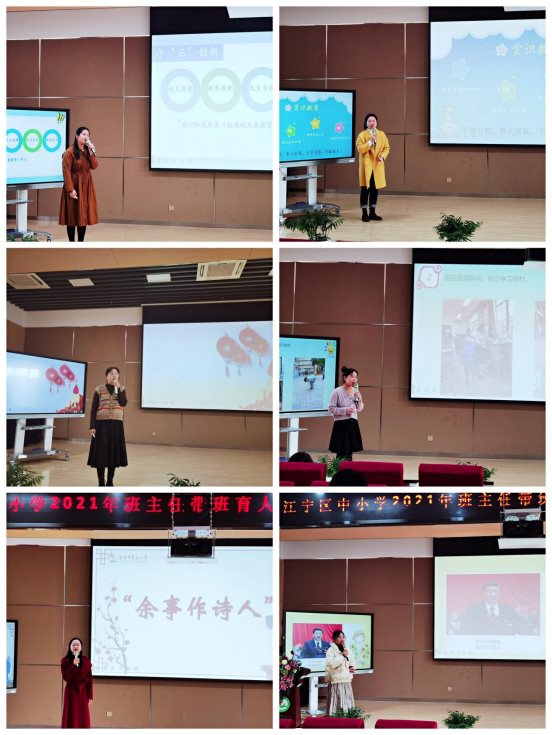 微信图片_20211208105120