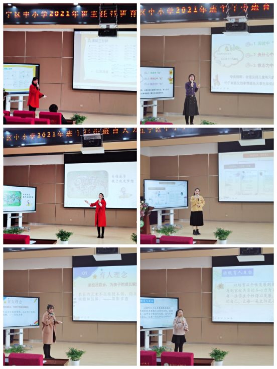 微信图片_20211208105133