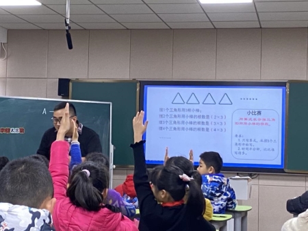 QQ图片20211218120209