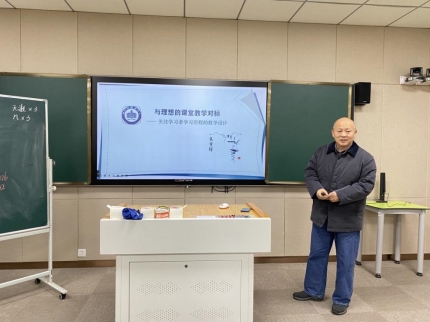 QQ图片20211218120230
