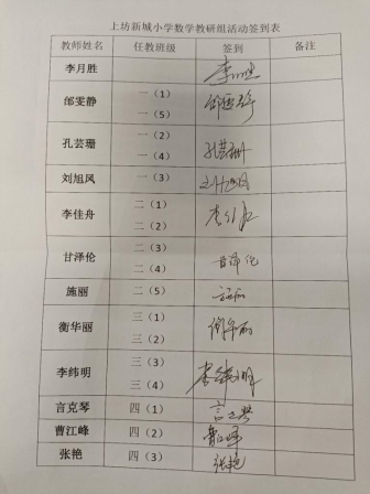 QQ图片20211218131238