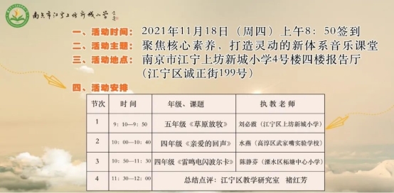 主题2.jpg