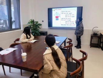 C:\Users\ASUS\Desktop\王金凤老师主备.jpg王金凤老师主备