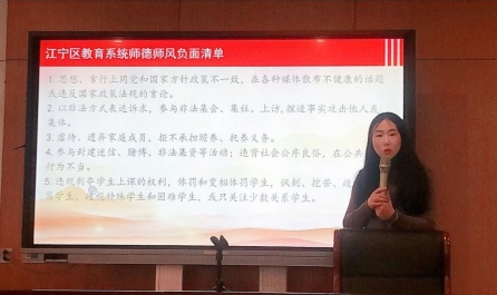 QQ图片20201116075530